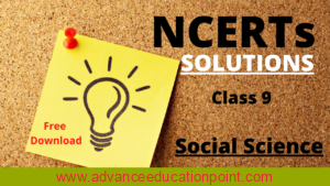 NCERT Class 9 Social Science Solutions in Hindi