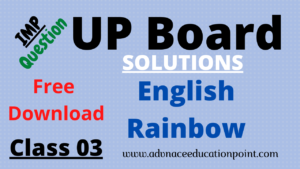 UP Board Solutions for Class 3rd English Rainbow