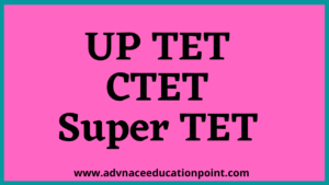 UPTET and CTET