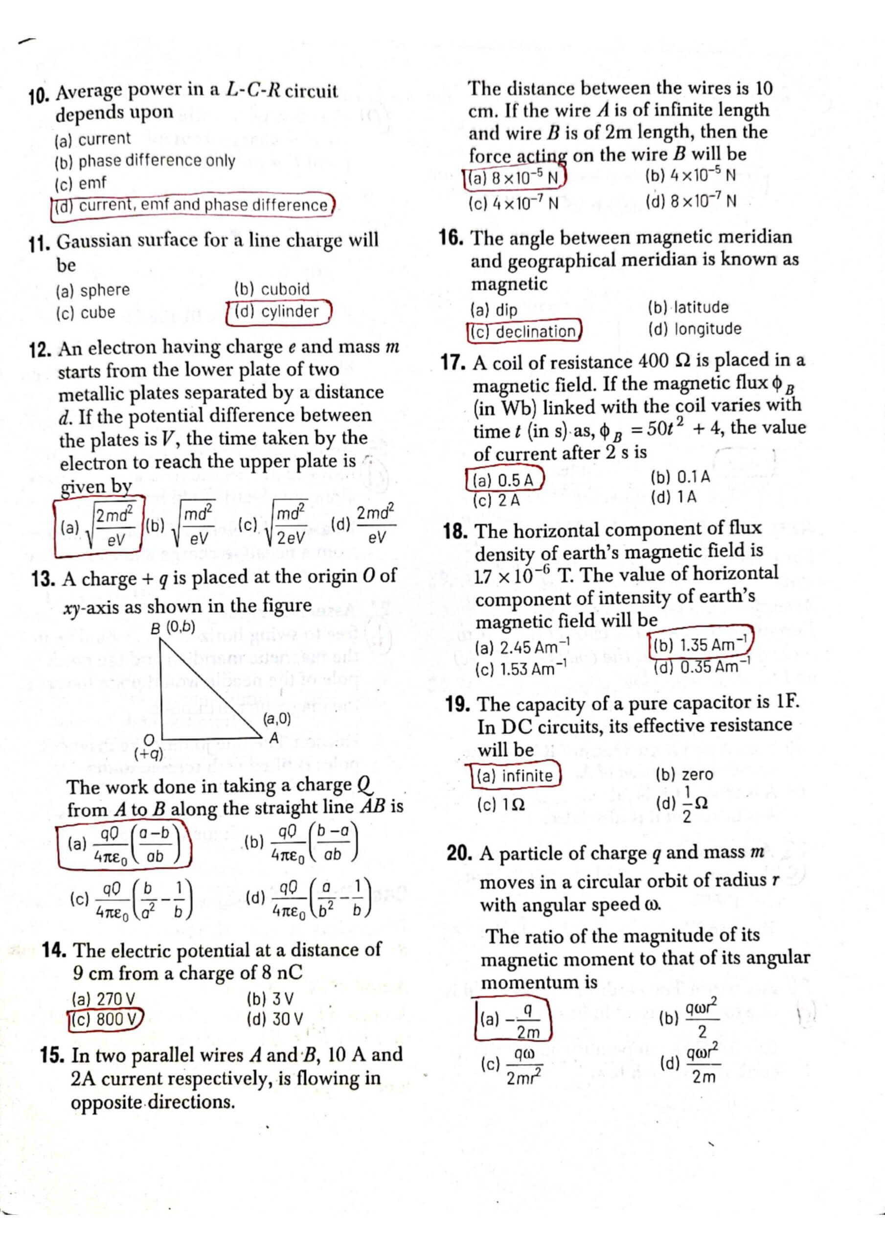 CBSE Class 12 Physics Term 1 Practice/Modal Paper 