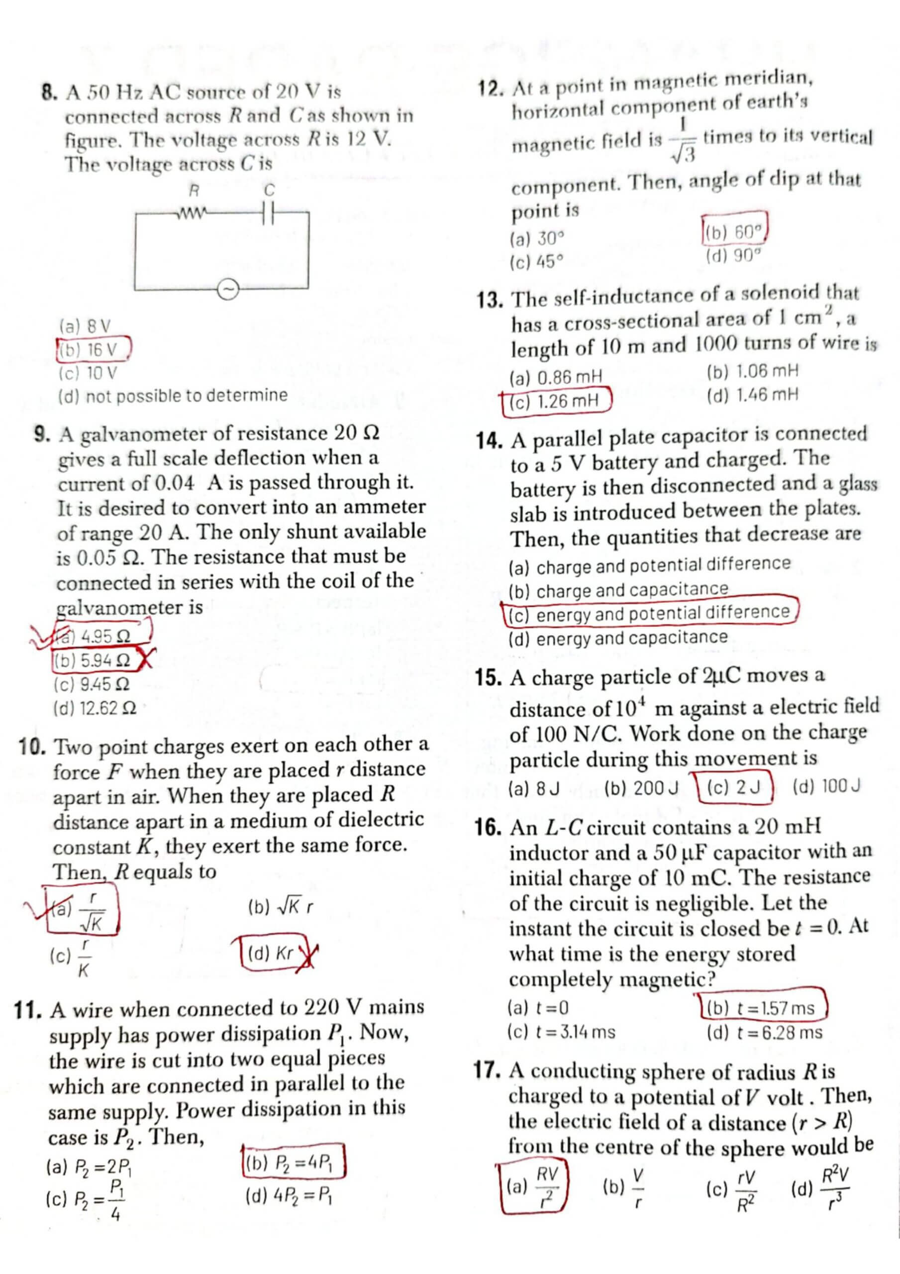 CBSE Class 12 Physics Term 1 Practice Paper