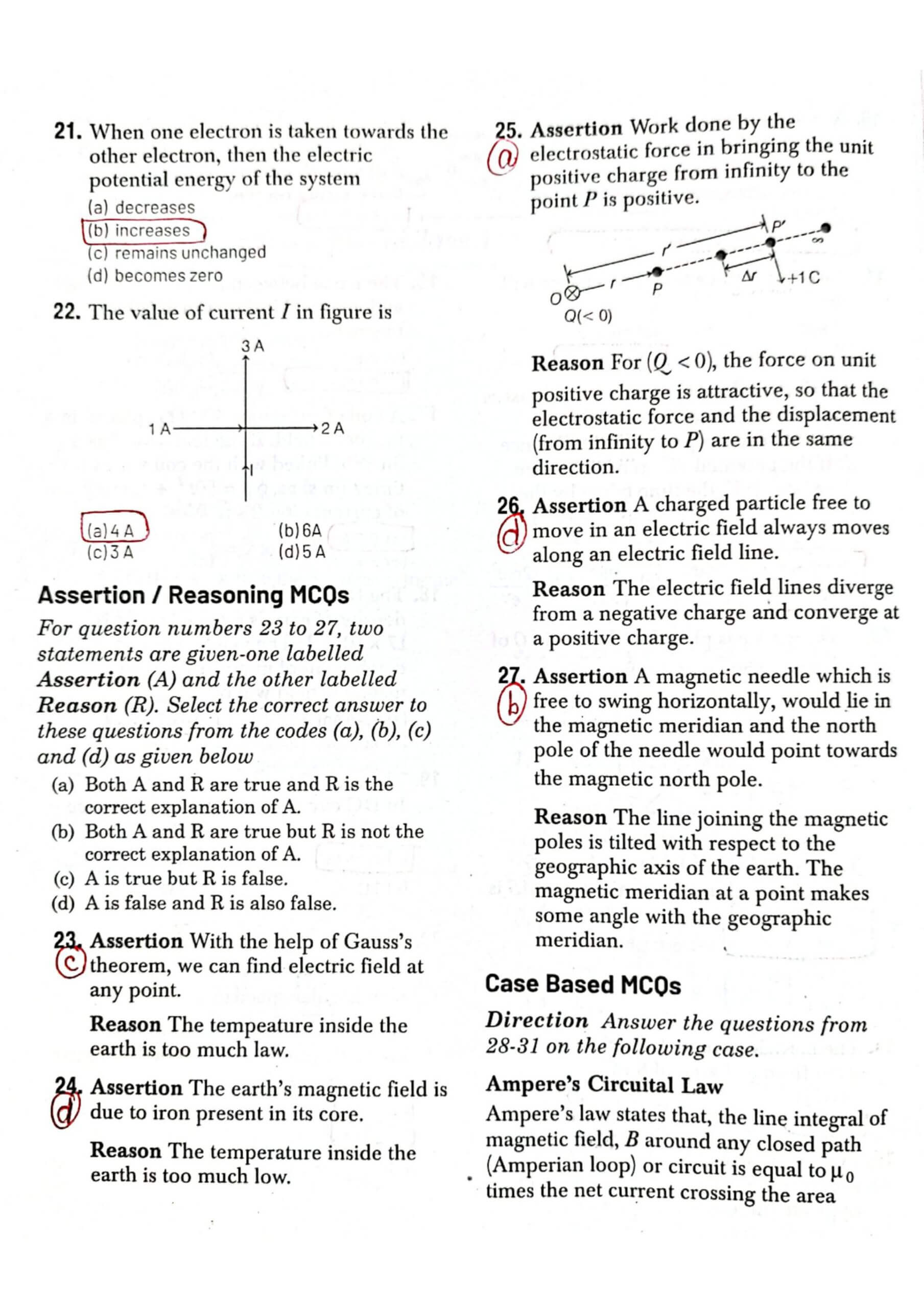 CBSE Class 12 Physics Term 1 Practice/Modal Paper 