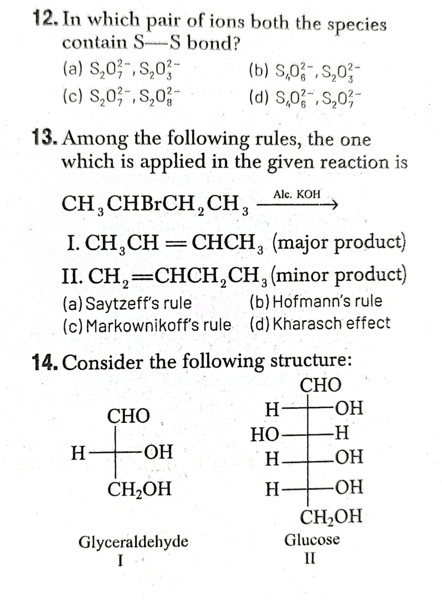 cbse term 1