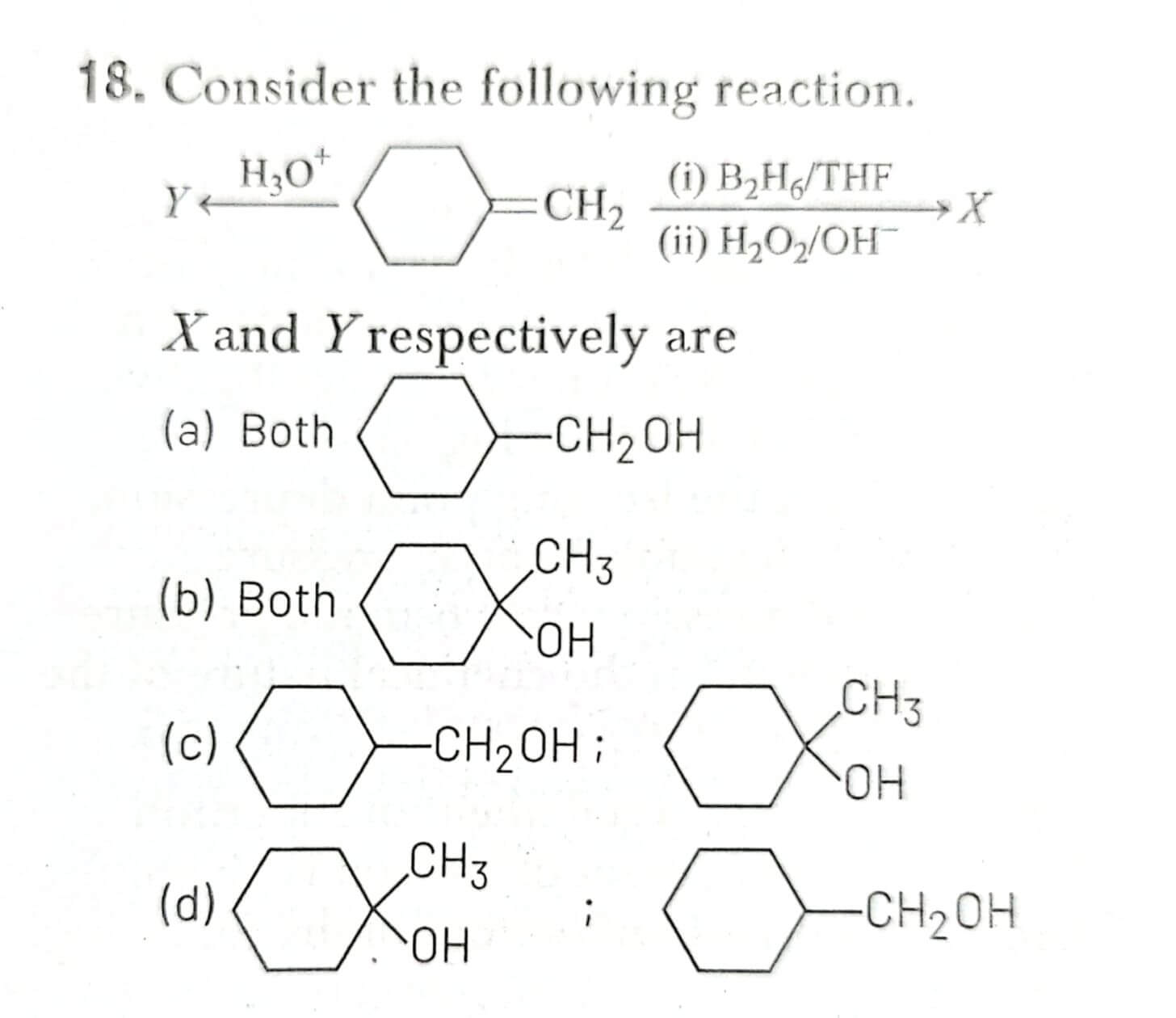 cbse term 1 chemistry