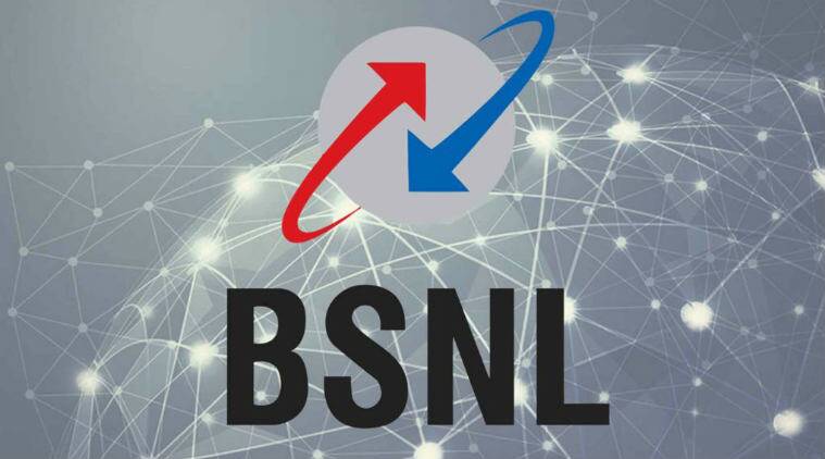 bsnl 7593