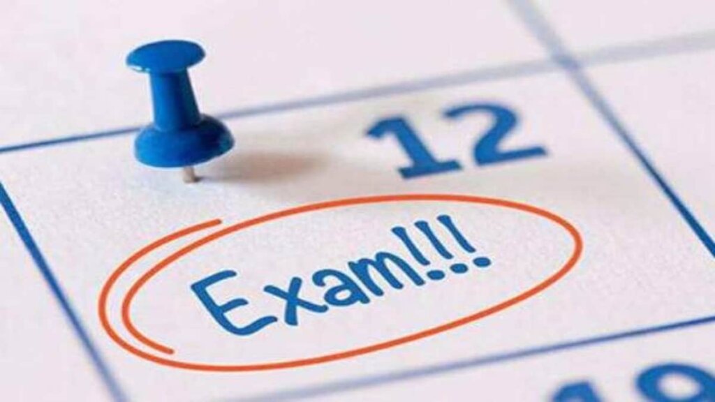 exam admit card 660 250120024508 270820044033 200321064319