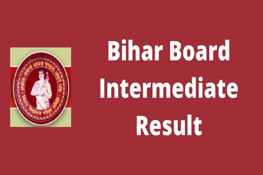 BSEB Class 12 Result 2017 1