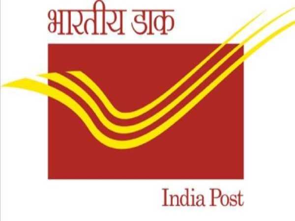 indiapost 1626847110