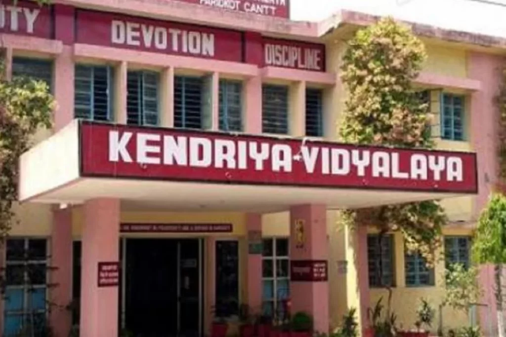 kendriya vidyalaya 1585092480