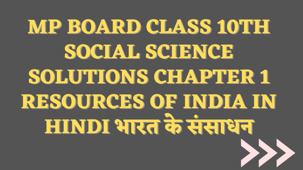 UP Board Admit Card 2022 यहां से करें एडमिट कार्ड डाउनलोड इस दिन से स्कूल में मिलेंगे प्रवेश पत्र 1 1