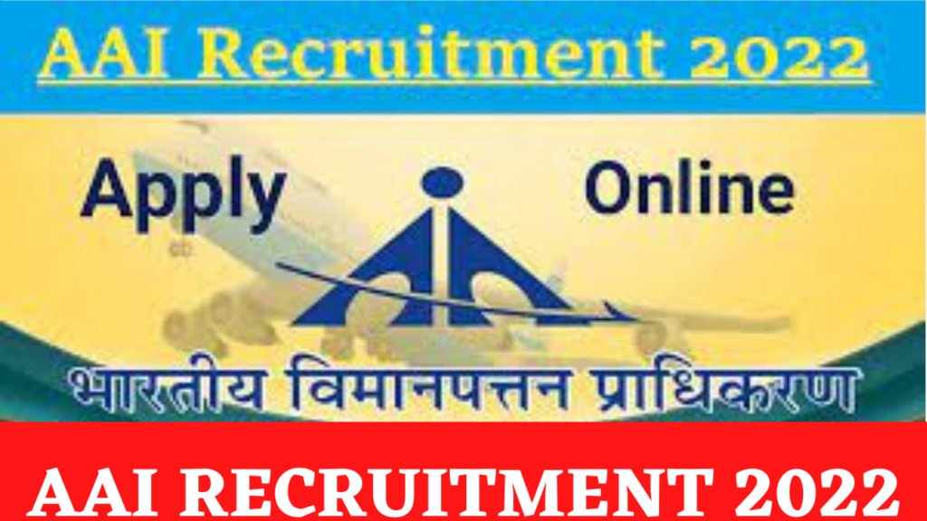 SSC RECRUITMENT 2022 20000 पदों पर निकाली भर्ती 30