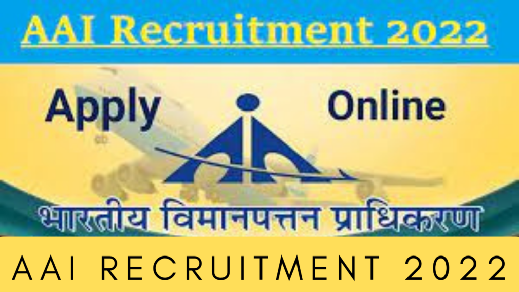 SSC RECRUITMENT 2022 20000 पदों पर निकाली भर्ती 40