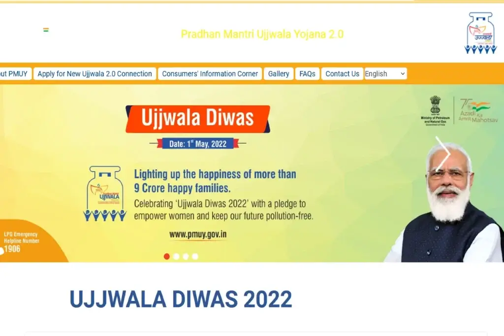 pm ujjawala yojana 1 1024x682 1