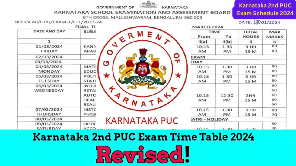 Karnataka 2nd PUC Exam Schedule 2024 1